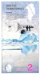 Arctic Territories NL banknote back
