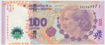 Argentina 358b banknote front