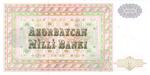 Azerbaijan 11 banknote back