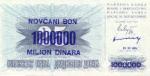 Bosnia & Herzegovina 35b banknote front