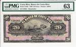 Costa Rica S165r banknote front