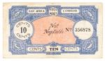 East Africa NL banknote front