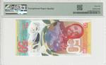 East Caribbean States New (61a) banknote back