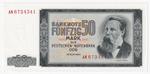 Germany, Democratic Republic 25a banknote front