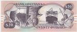 Guyana 30b2 banknote back
