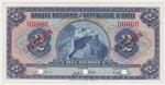 Haiti 179s banknote front
