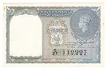 India 25a banknote front