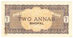 India C5100 banknote front