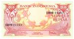 Indonesia 66 banknote front