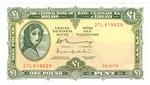 Ireland, Republic of 64d banknote front