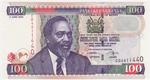 Kenya 48a banknote front