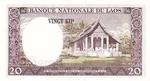 Laos 11b banknote back