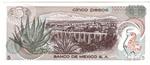 Mexico 62c banknote back