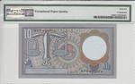 Netherlands 85 banknote back