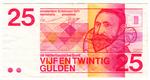 Netherlands 92b banknote front