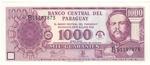 Paraguay 221 banknote front