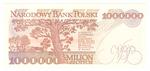 Poland 157a banknote back