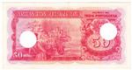 Portuguese India 38 banknote back