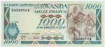 Rwanda 21 banknote front