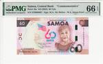 Samoa New (46) banknote front