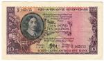 South Africa 99 banknote front