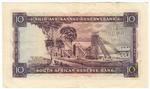 South Africa 99 banknote back