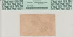 Sudan S106a banknote back