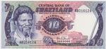 Swaziland 10c banknote front