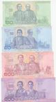 Thailand 135-138 banknote back