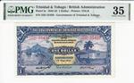 Trinidad and Tobago 5c banknote front