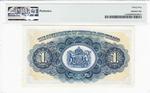 Trinidad and Tobago 5c banknote back