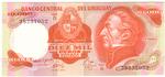 Uruguay 53b banknote front