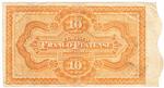 Uruguay S172a banknote back