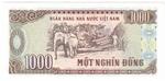 Vietnam 106 banknote back