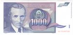Yugoslavia 110 banknote front