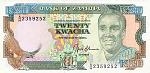 Zambia 32b banknote front